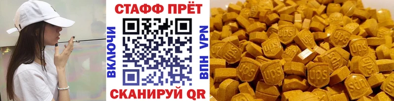 Купить Cocaine  Меф  Alpha-PVP  АМФЕТАМИН  Канабис  Соликамск