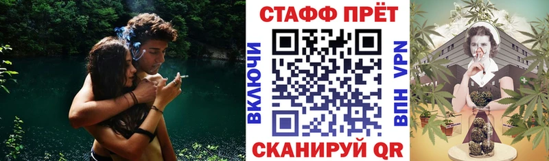 Героин Соликамск
