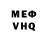 Amphetamine VHQ Achievers