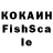 АМФЕТАМИН Premium KORSO FINLAND