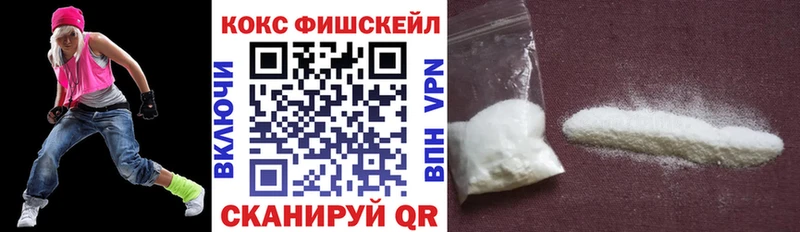 Купить  Соликамск  Кокаин Колумбийский 