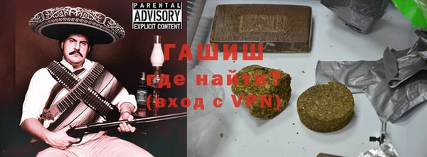скорость Кодинск