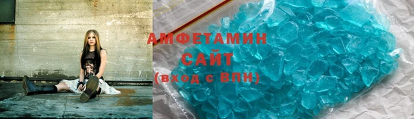 ECSTASY Козельск