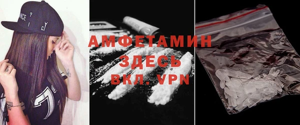 ECSTASY Козельск
