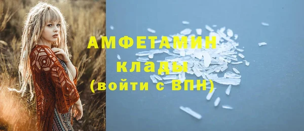 скорость Кодинск