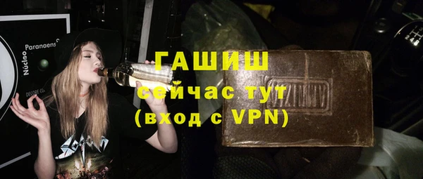 скорость Кодинск