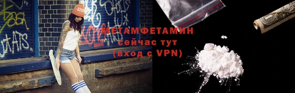 ECSTASY Козельск
