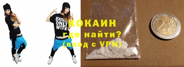 ECSTASY Козельск