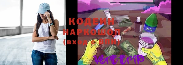 ECSTASY Козельск