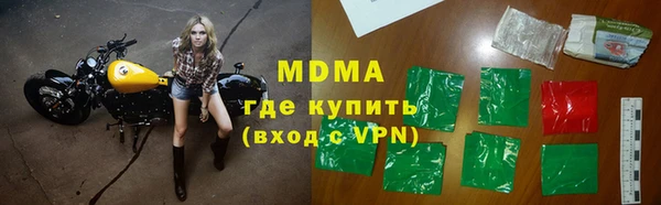 скорость Козловка