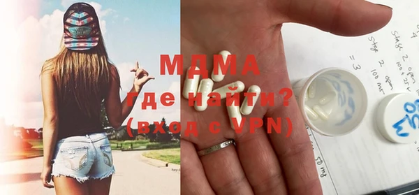 ECSTASY Козельск