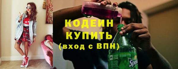 скорость Козловка