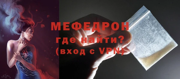ECSTASY Козельск