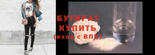 скорость Кодинск