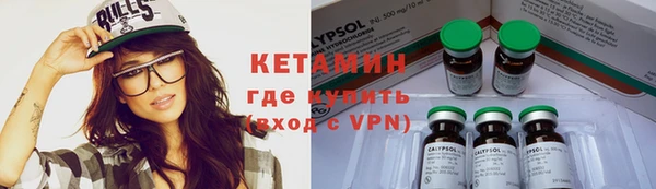 скорость Кодинск