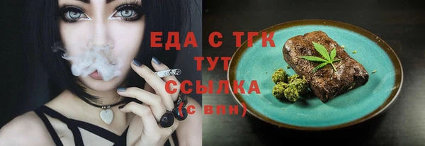 скорость Козловка