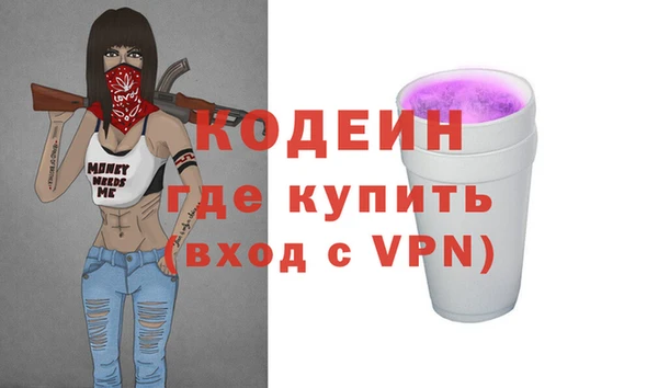 ECSTASY Козельск