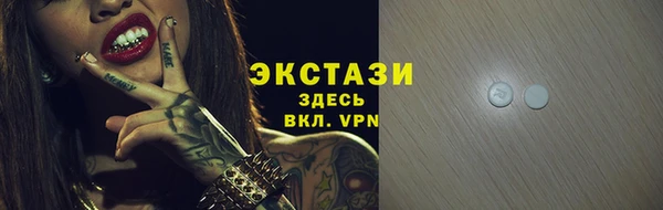 скорость Кодинск