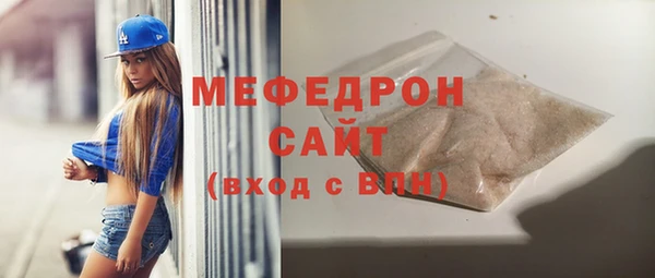 скорость Кодинск