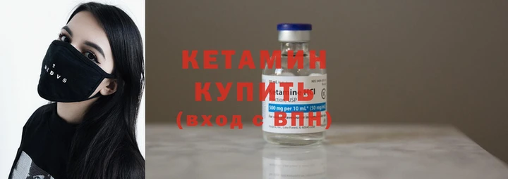 ECSTASY Козельск