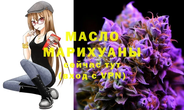 ECSTASY Козельск