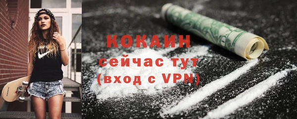 скорость Кодинск