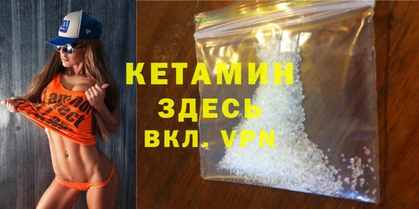 скорость Кодинск