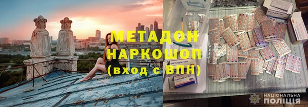 скорость Кодинск