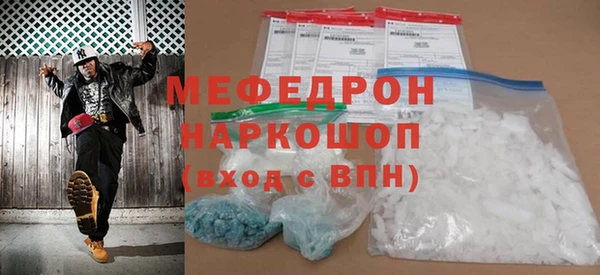 скорость Кодинск