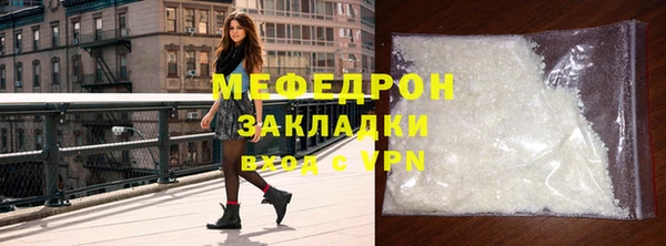 ECSTASY Козельск