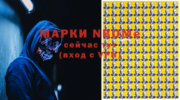 ECSTASY Козельск