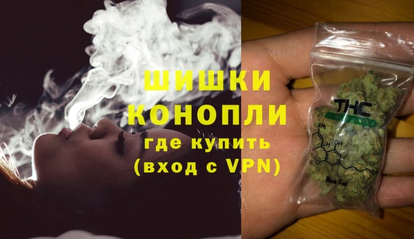 ECSTASY Козельск