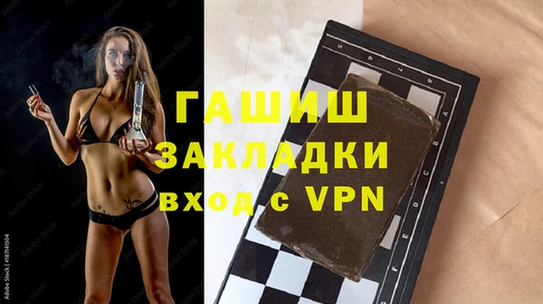 ECSTASY Козельск
