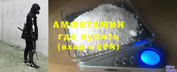 скорость Козловка