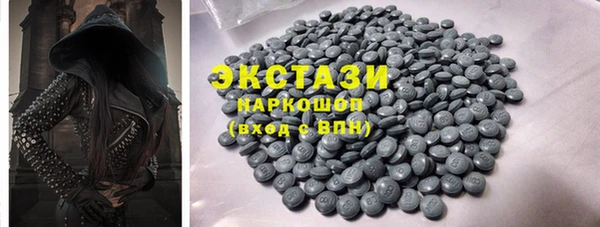 скорость Козловка