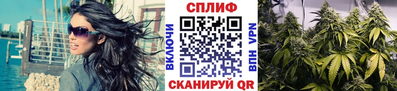 Шишки марихуана сатива  Купить где  Соликамск 